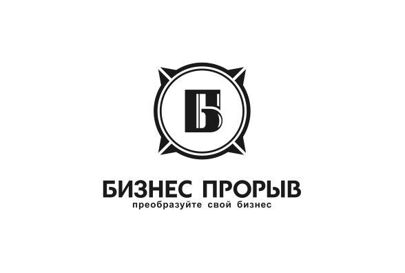 Как расширить свой бизнес