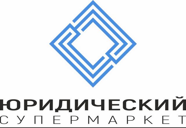 Спишем ВСЕ долги через Банкротство по оптимальной для Вас рассрочке
