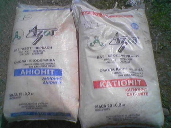 Куплю катионит, анионит, сульфоуголь