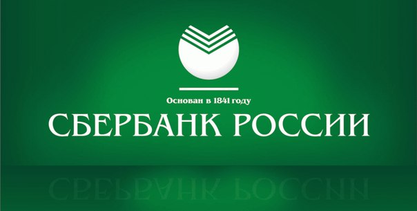 Кредит всем,кредит без предварительной оплаты,кредит на карту онлайн.