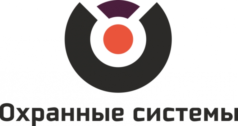 Монтаж систем безопасности ОПС