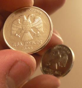 Два орла