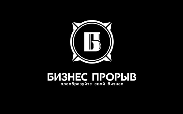 Тренинги по продажам