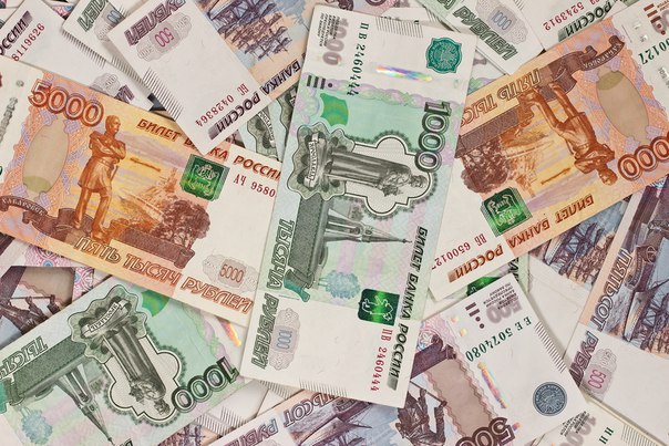 Экспресс кредиты наличными