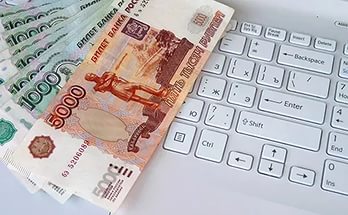 Выдаем кредиты без предоплат до 1,5 млн р. В течении 1-2 дней С любой ки