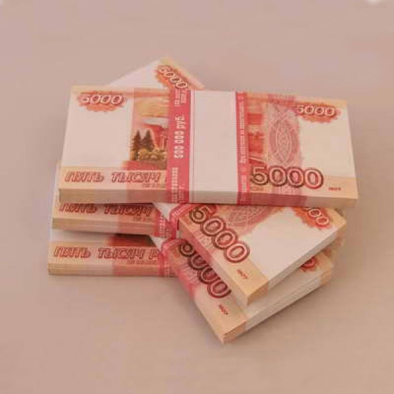 Деньги в долг