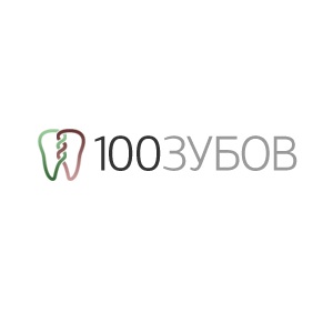 100 Зубов - Стоматологический портал