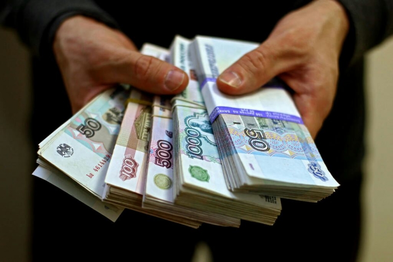 Кредитование малого и среднего бизнеса