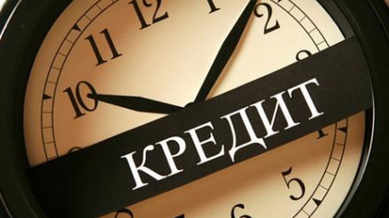 Срочный кредит от 350 000 рублей, помощь должникам.