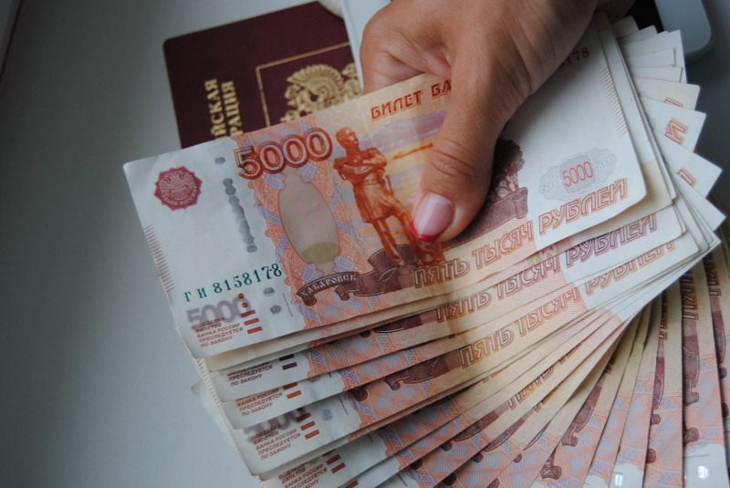 Скорая финансовая помощь
