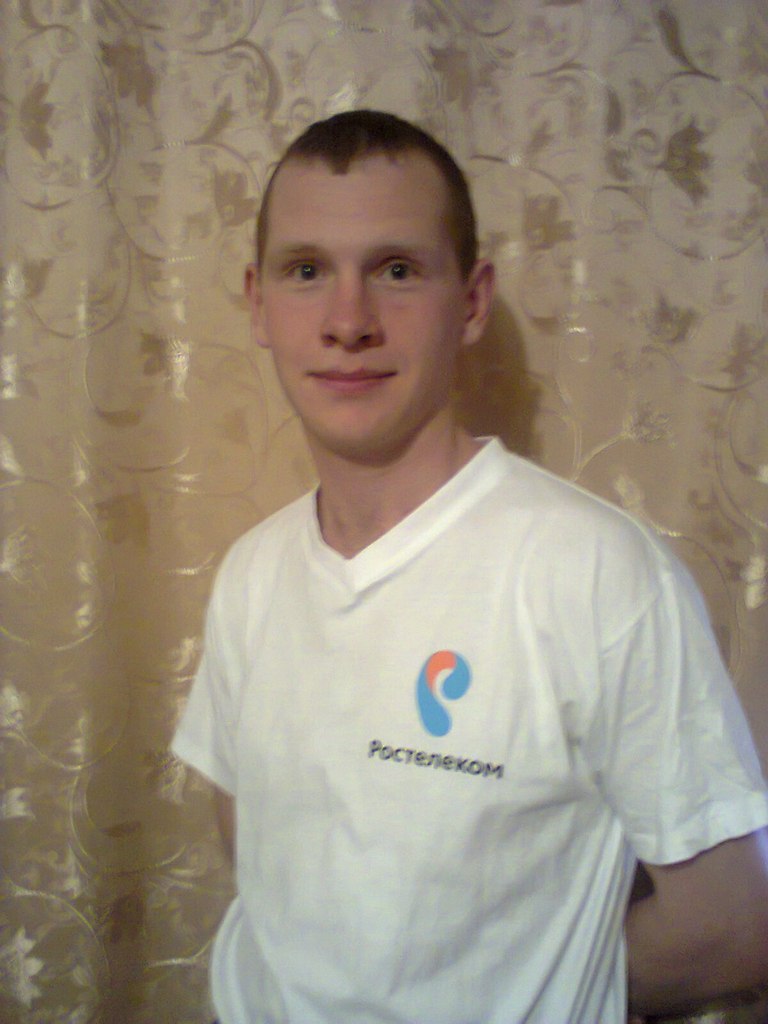 Ростелеком Усть-Катав
