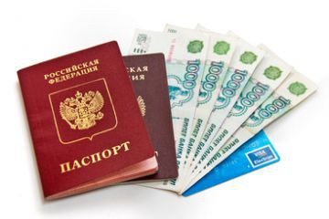 Помощь в получении кредита всем категориям граждан РФ