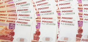 Выдам займ под 1,5 в месяц под залог квартиры