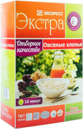 Овсяные хлопья,геркулес,гречка