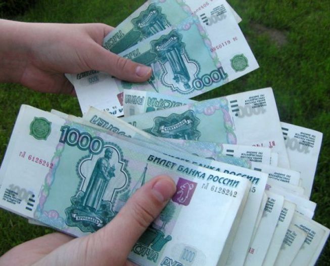 Помощь в решении финансовых проблем