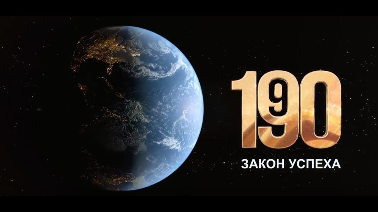 оператор ПК