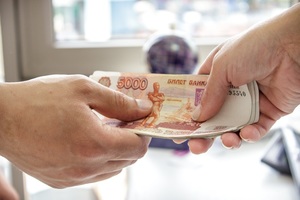 Кредитуем до 5.000.000 рублей под 11,9 годовых в Санкт-Петербурге