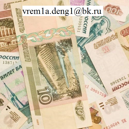 Не надо ждать, когда можно взять.