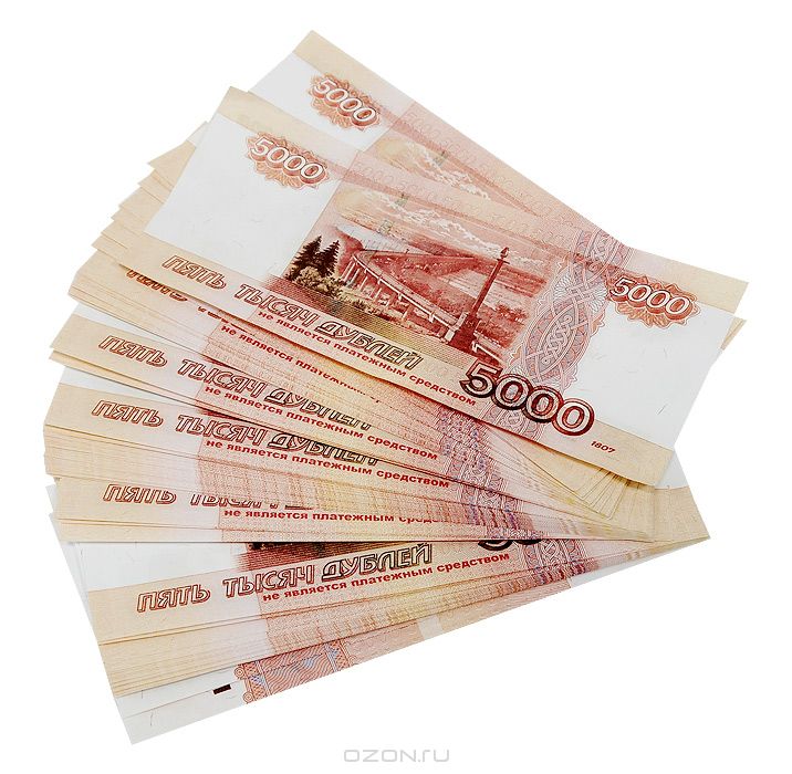 Ставка 1,5 в месяц по залогу квартир и домов. Деньги за день.