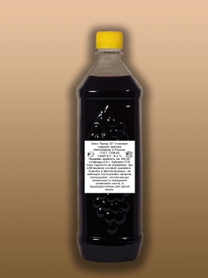Коньяк, бренди, вино, чача, коньячный спирт и др. от производителя.