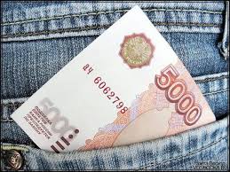 Решаем финансовые вопросы, при отрицательной истории, без залогов.