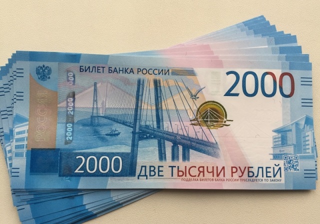 Помощь в получении кредита наличными
