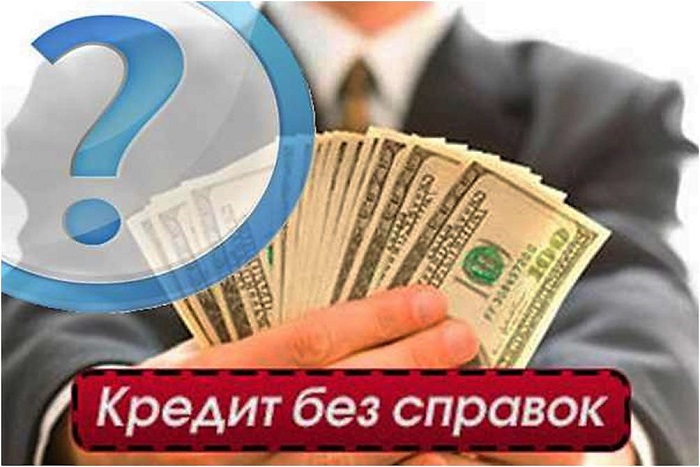 помощь в получении крупной суммы,ки не важна