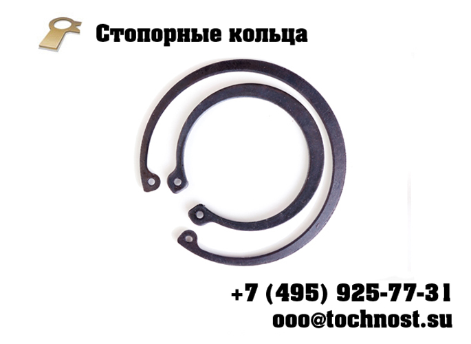Стопорные кольца , стопорные кольца ГОСТ 13940-86
