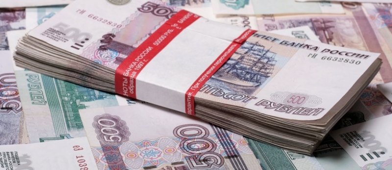 Деньги в долг без предоплаты, справок и поручителей