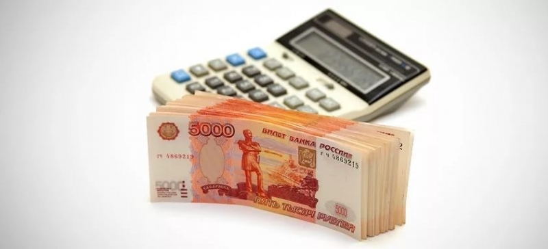 Кредит займ наличными, любые суммы до одного миллиона рублей в день обращения.