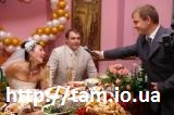 Тамада, Киев, Свадьба, выпускной, юбилей, день рождения, корпоратив