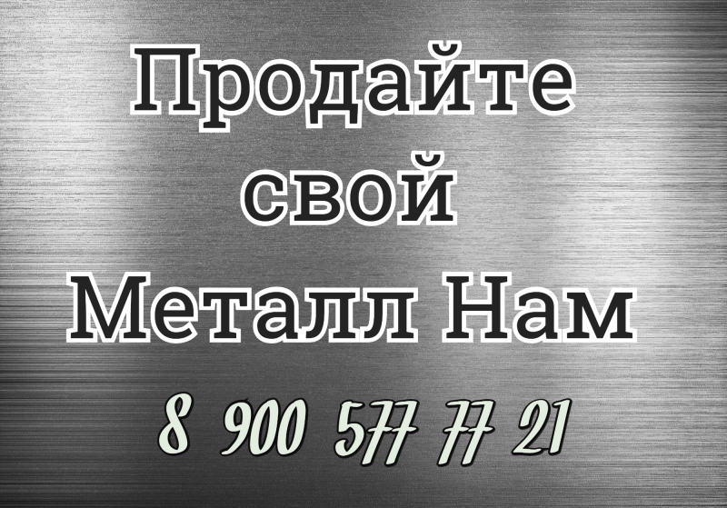 с хранения,гос резерв, оптом