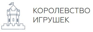 Детский мир в магазине Королевство игрушек