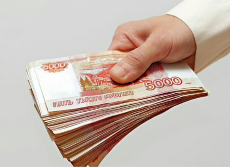 кредит на любые нужды