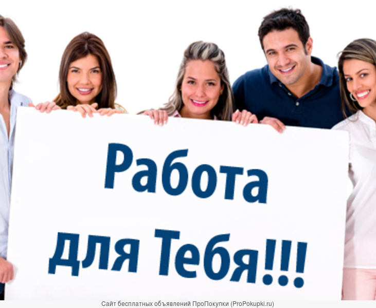 Студенты, пенсионеры без опыта работы.