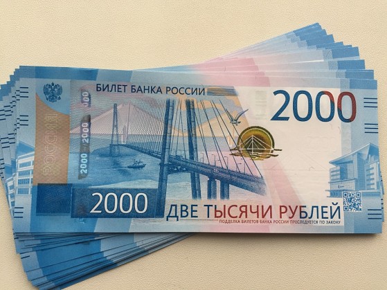 Кредит наличными, решение в день обращения.