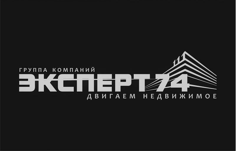 Продам готовое ООО.