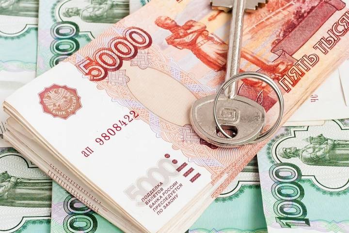 Материнский также областной капитал