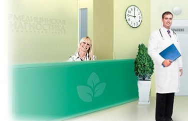 Медсправки в Уфе на 02.medspravo4ka
