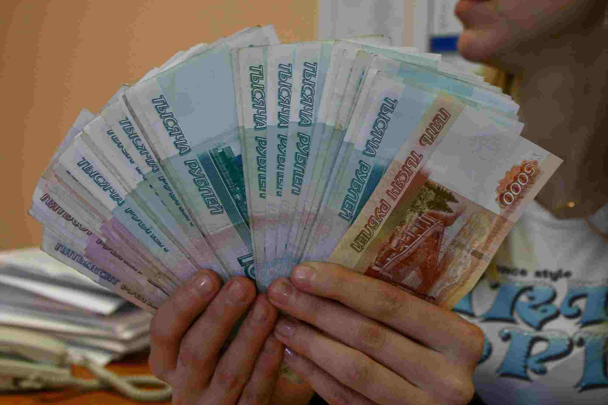 Поможем оперативно получить кредит,частный займ до 4 000 000 рублей