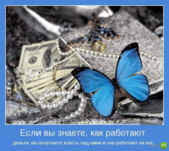Окажем реальную помощь в получении ипотечного кредита