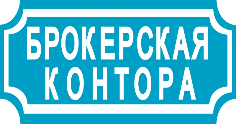 Наличные с любой историей до 8 млн. Без предоплат.