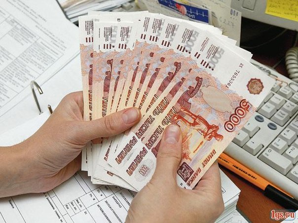 Деньги россиянам за 2 часа на карту своего банка.