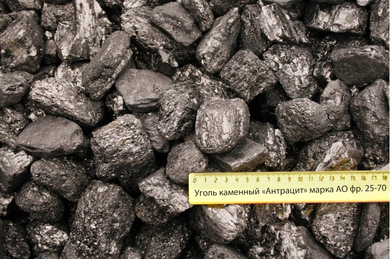 Продаем уголь марки Антрацит