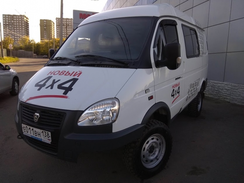 ГАЗ Соболь 2752 4wd 7 мест