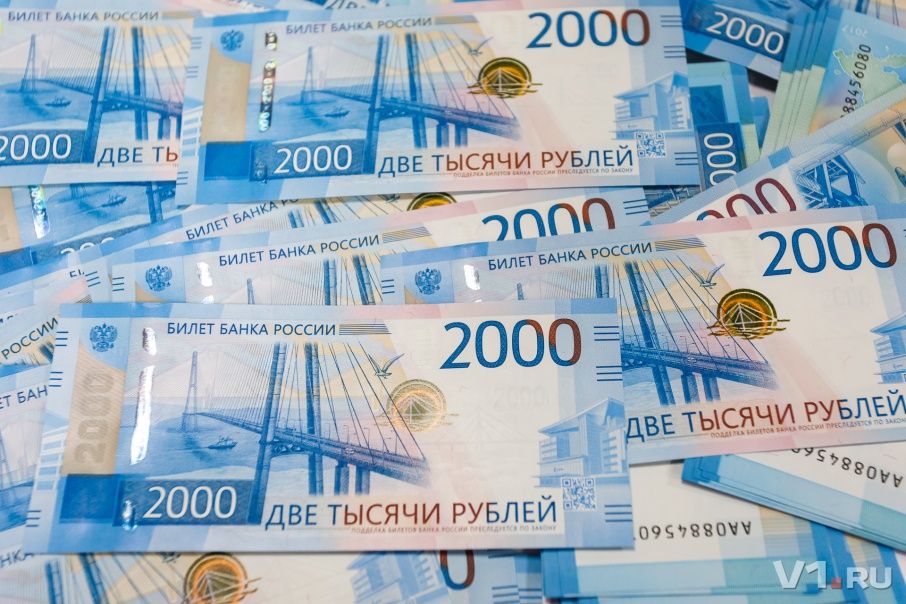 Кредит, помощь с получением с плохой ки Гарантированное одобрение .