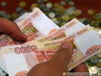 С плохой КИ до 4 000 000 рублей без предоплат в Москве,Санкт-Петербурге,Краснода