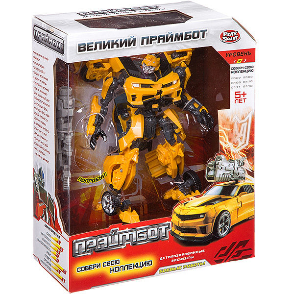 IN DEMAND - детские игрушки оптом