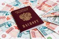 Деньги предоставит частный инвестор в Москве и области