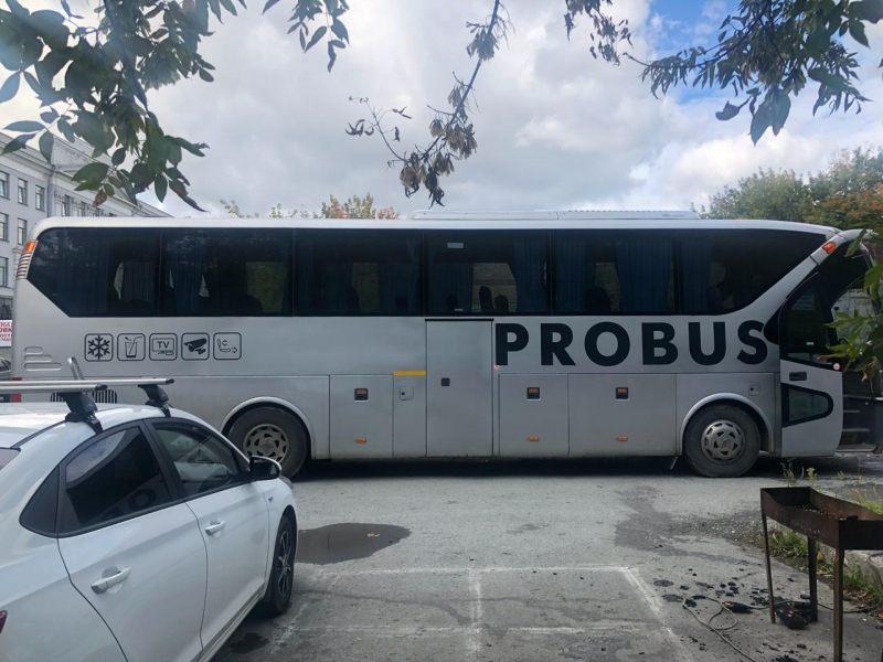 Аренда автобуса компании PROBUS